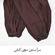 شومیز آستین بلند یقه برگردان زنانه مدل Nerava کد 4155
