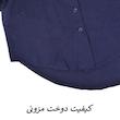 شومیز آستین بلند یقه برگردان زنانه مدل Nerava کد 4155