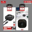 هاب 4 پورت USB 2.0 ارلدام مدل ET-HUB06