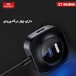 هاب 4 پورت USB 2.0 ارلدام مدل ET-HUB06