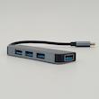 هاب 4 پورت USB 2.0 پورت ایلون مدل TYPE-C H801