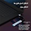 هاب 3 پورت USB3.0 ارلدام مدل HUB09