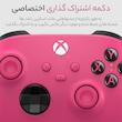 دسته بازی ایکس باکس Sereis S/X مدل Deep Pank