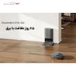 جارو رباتیک دریم مدل D10S Plus