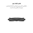 جارو رباتیک دریم مدل D10s Pro