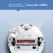 جارو رباتیک شیائومی مدل X10