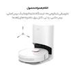 جارو رباتیک شیائومی مدل X10