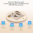 جارو دریم مدل S10 Pro Plus
