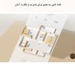 جارو دریم مدل S10 Pro Plus