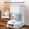 جارو دریم مدل S10 Pro Plus