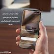 جارو رباتیک فیلیپس مدل XU3000/01