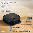 جارو رباتیک یوفی مدل X10 Pro Omni