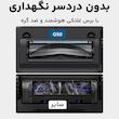 جارو رباتیک یوفی مدل G50