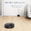 جارو رباتیک دریم مدل L10 Pro