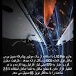جارو رباتیک دریم مدل L10 Pro