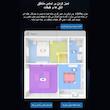 جارو رباتیک دریم مدل L10 Pro