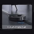 جارو رباتیک دریم مدل L10 Pro
