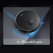جارو رباتیک دریم مدل L10 Pro