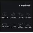 جارو رباتیک دریم مدل L10 Pro