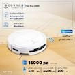 جارو رباتیک اکووکس رباتیک مدل T50 PRO OMNI