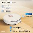 جارو رباتیک شیائومی مدل Vacuum S20 Plus
