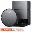 جارو رباتیک اکووکس رباتیک مدل X11 Pro Omni