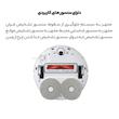 جارو رباتیک شیائومی مدل S10+