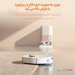 جارو رباتیک دریم مدل L10S Ultra
