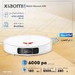 جارو رباتیک شیائومی مدل Robot Vacuum X20 Plus