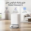 جارو رباتیک شیائومی مدل Robot Vacuum 5