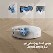 جارو رباتیک اکووکس رباتیک مدل N30 Pro Omni