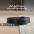 جارو رباتیک اکووکس رباتیک مدل N30 Pro Omni