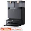 جارو رباتیک اکووکس رباتیک مدل X8 Pro Omni 