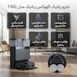 جارو رباتیک اکووکس رباتیک مدل T30C