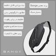 کیف کمری بنج مدل 7295