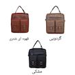 کیف رودوشی مدل دانشجویی کد KRM-10