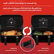 سرخ کن بدون روغن اینستنت مدل AFB9002BK