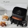 سرخ کن بدون روغن اینستنت مدل AFB9002BK
