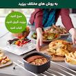 سرخ کن بدون روغن فیلیپس مدل /HD9650/91
