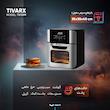 هواپز 12 لیتری تیوارکس مدل TX1099