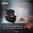 هواپز هوشمند 8.3 لیتری فیلیپس مدل  HD9880/90