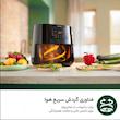 سرخ کن بدون روغن فیلیپس مدل 9270
