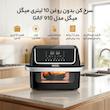 سرخ کن بدون روغن 10 لیتری میگل مدل GAF 910