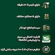 سرخ کن بدون روغن فیلیپس مدل HD9285