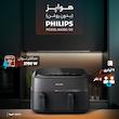هواپز 9 لیتر فیلیپس مدل Ph-NA350/00