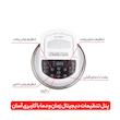 سرخ کن بدون روغن بلندا مدل HD131A