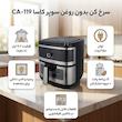 هواپز 9.2 لیتر سوپر کاسا مدل CA-119
