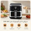 سرخکن ۷ لیتر گوسونیک مدل GAF-847