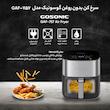 سرخ کن بدون روغن گوسونیک مدل GAF-757
