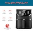 سرخ کن بدون روغن کوزوری مدل CP158-AF
